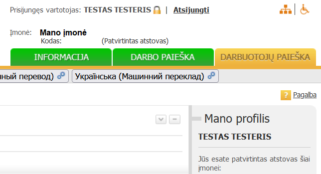 el. valdžios vartai