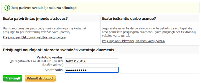 el. valdžios vartai